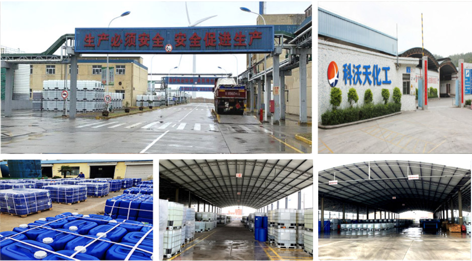 1680858679997053.png 微信截图_20230407171623.png